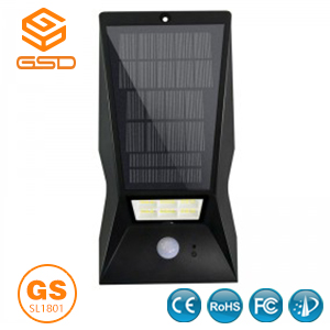 1801 Solar Motion Light（Black）